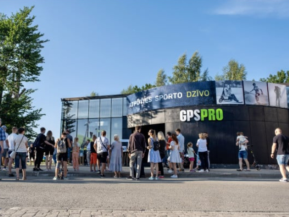 Приветсвуем вас в GPSPRO!