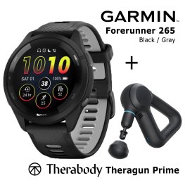 GARMIN Forerunner 265 Black, Gray + Theragun Prime Спортивные часы