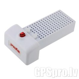 SYMA X8 SC/SW/PRO priedas